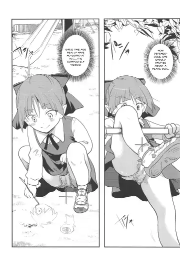 [Itou Ei] Muchi de Mujaki de Muboubi de | Ignorant, Innocent, Defenseless Fhentai.net - Page 5