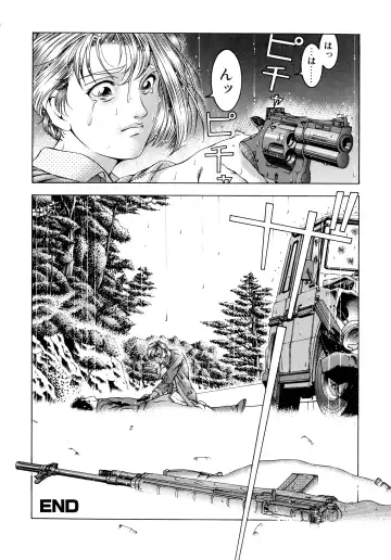 [Moriya Makoto] Muddy Milk Fhentai - Page 172