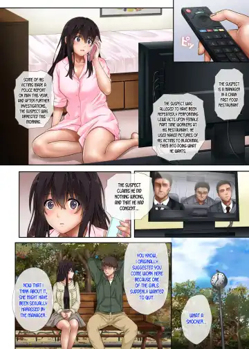 [Izumi - Reizei] Kare to Watashi to Tenchou no Shinya Kinmu 3 + Afterword Fhentai.net - Page 22