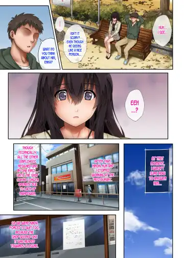 [Izumi - Reizei] Kare to Watashi to Tenchou no Shinya Kinmu 3 + Afterword Fhentai.net - Page 23