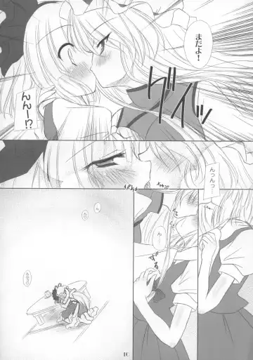 [Yamu] Heavenly Half Fhentai - Page 10