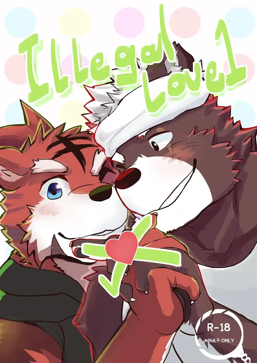 Read [Luwei - Monogg] Illegal Love 1 - Fhentai.net