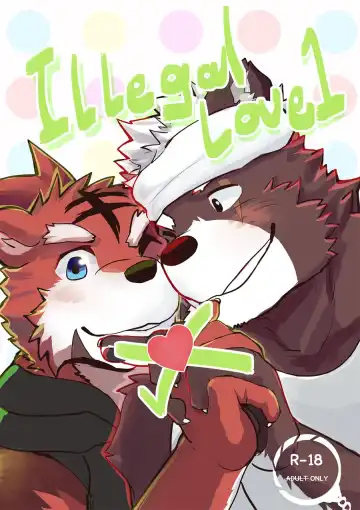 [Luwei - Monogg] Illegal Love 1 - Fhentai.net