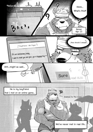 [Luwei - Monogg] Illegal Love 1 Fhentai.net - Page 3