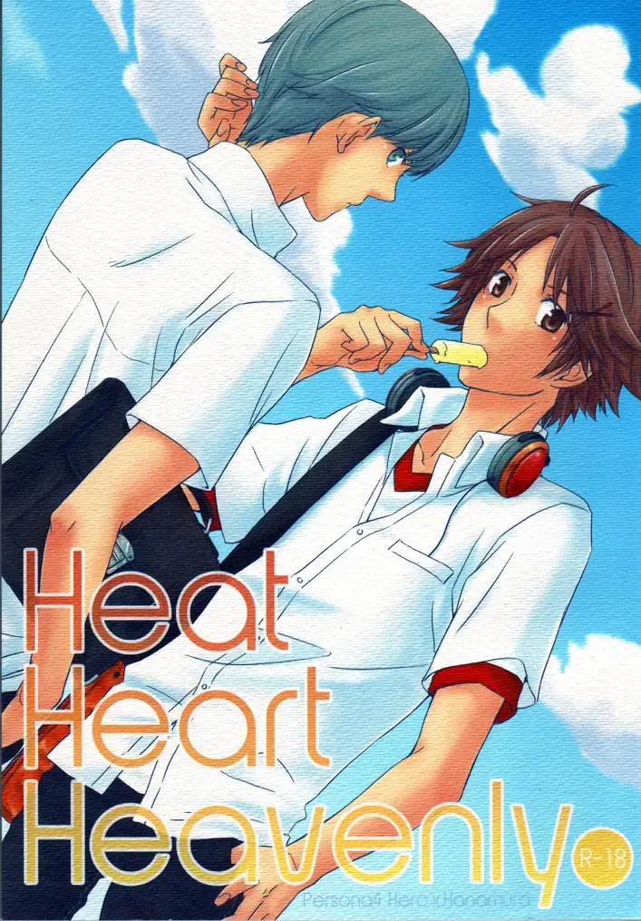 Read [Yoshino Tama] Heat Heart Heavenly - Fhentai.net