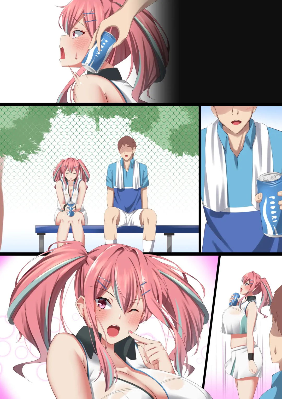 [Nanohana] Bakunyuu Gal no Ore no Kanojo ga TenniCir no Yarichin Otoko ni Netorareta Hanashi Fhentai - Page 44