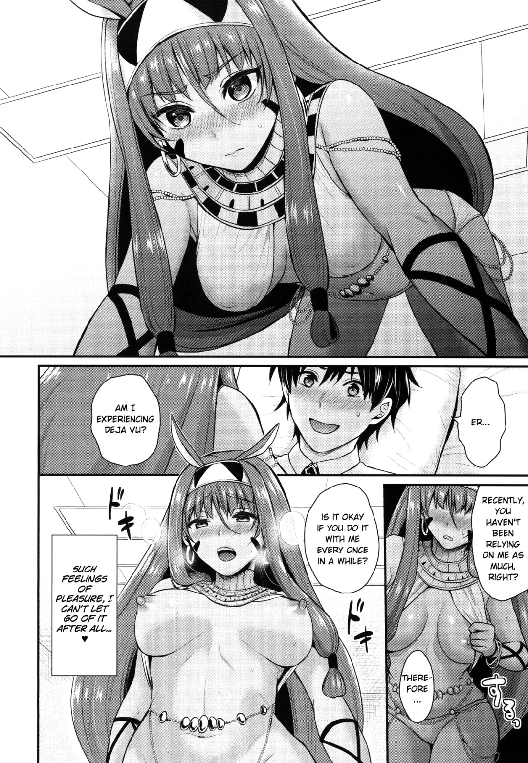 [Pei] Nitocris wa Master to XX Shitai | Nitocris wants to do XXX with Master Fhentai - Page 19