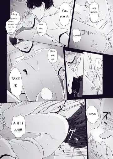 [Una] Wanna eat you up Fhentai.net - Page 9