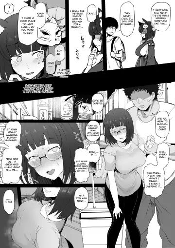 [Terasu Mc] Cosplayer Kanojo NTR Manga Fhentai.net - Page 13