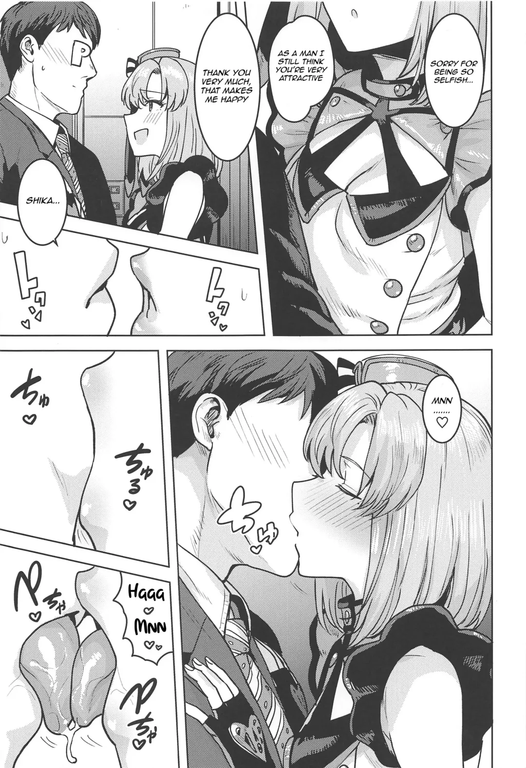 [Tsurui] Shika wa Tottemo Sekkyokuteki desu! Fhentai.net - Page 6