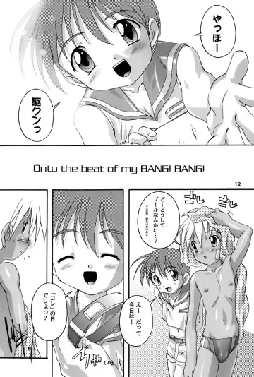 [Takase Yuu] Kanzen Nenshou 4.25 Fhentai - Page 11