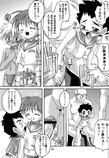[Takase Yuu] Kanzen Nenshou 4.25 Fhentai - Page 14