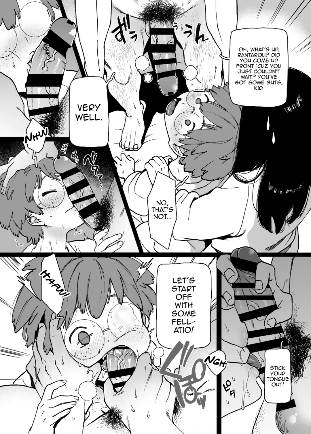 [Yasson Yoshiyuki] Otona, kodomo Fhentai - Page 5