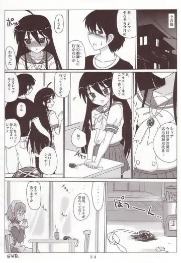 [Asahimaru] SHANAX GOGO! Fhentai - Page 23
