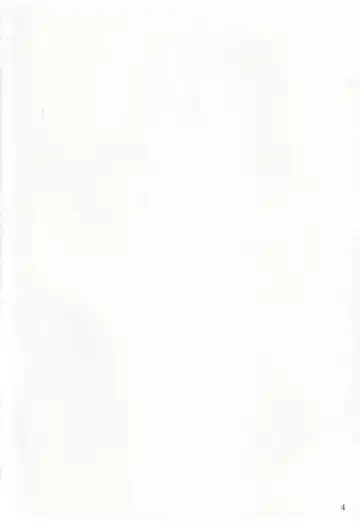 [Asahimaru] SHANAX GOGO! Fhentai - Page 3