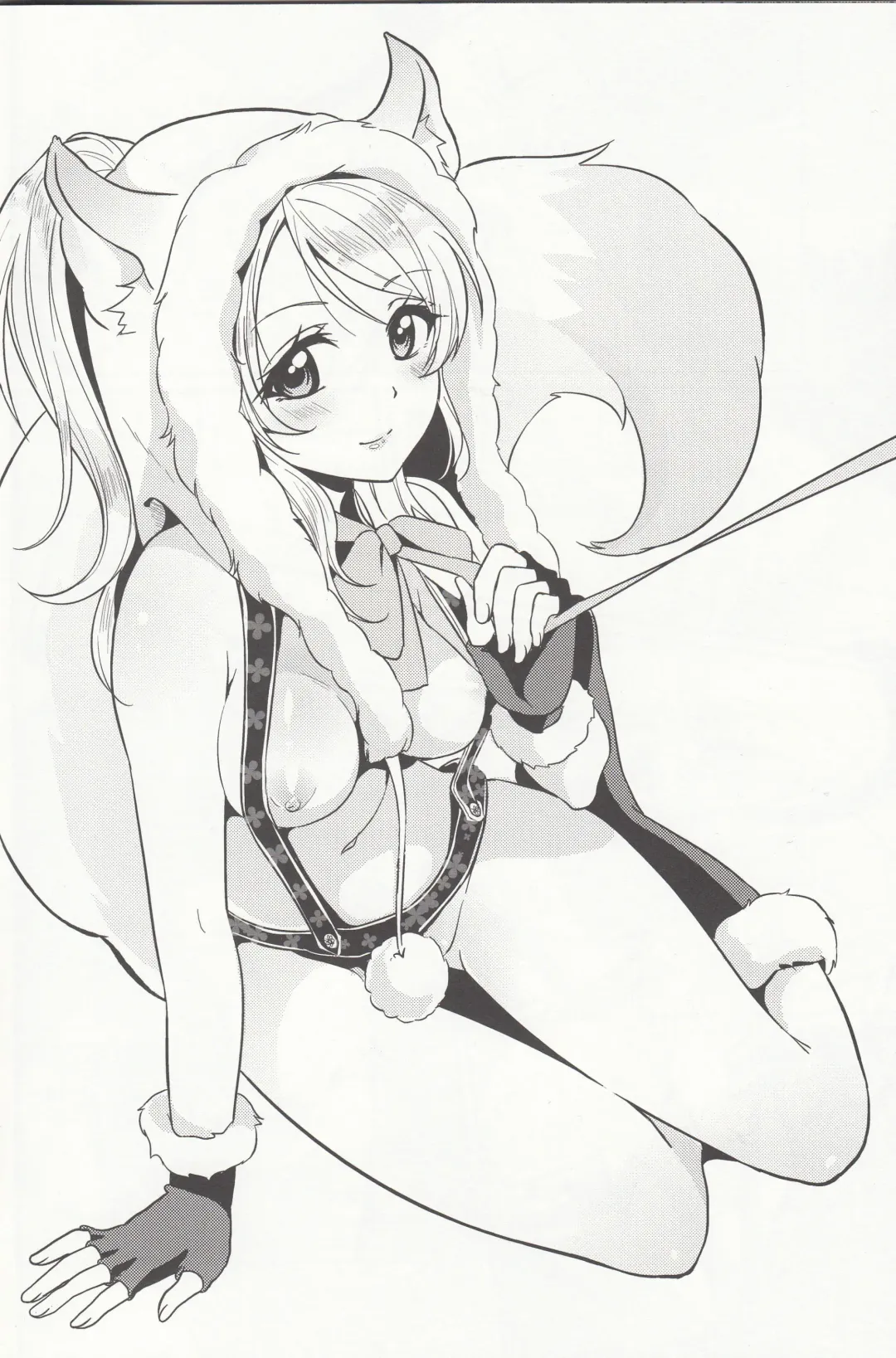 [Kasumi] Spiritual Romance Fhentai - Page 16