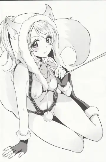 [Kasumi] Spiritual Romance Fhentai - Page 16