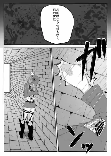 [Midorikawa Pest] おんなのこものがたり Fhentai - Page 10