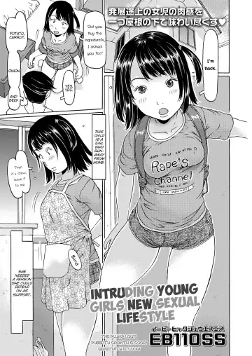 Read [Eb110ss] Oshikakekko Shin Seikatsu | Intruding Young Girls New Sexual Lifestyle - Fhentai
