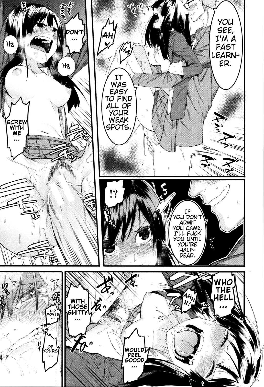 [Menea The Dog] Mizuha ni Oshioki! Fhentai - Page 19