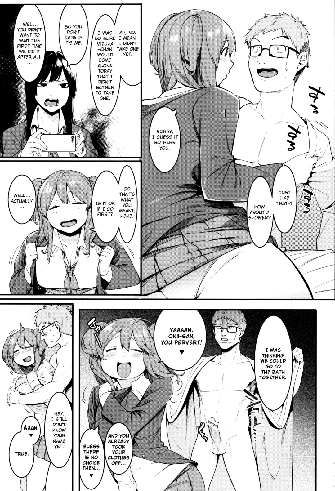 [Menea The Dog] Mizuha ni Oshioki! Fhentai - Page 37