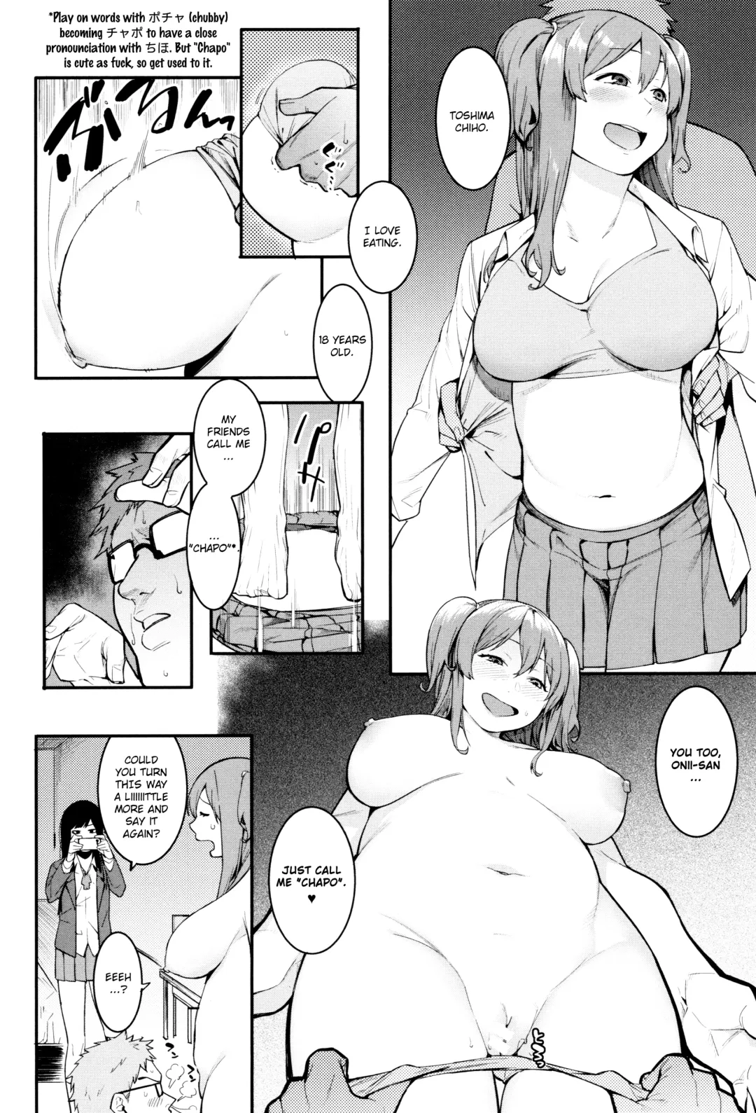 [Menea The Dog] Mizuha ni Oshioki! Fhentai - Page 38