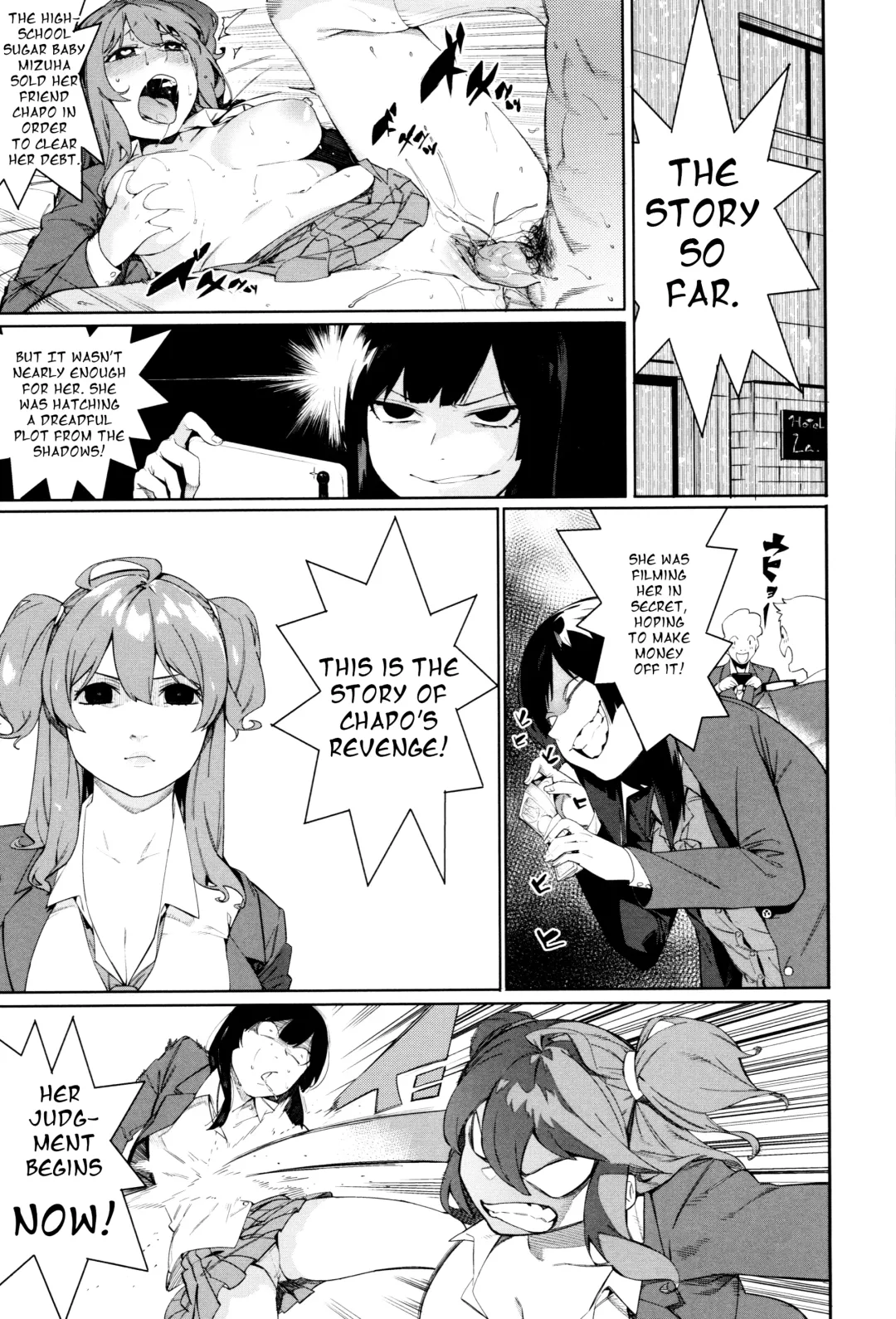 [Menea The Dog] Mizuha ni Oshioki! Fhentai - Page 59