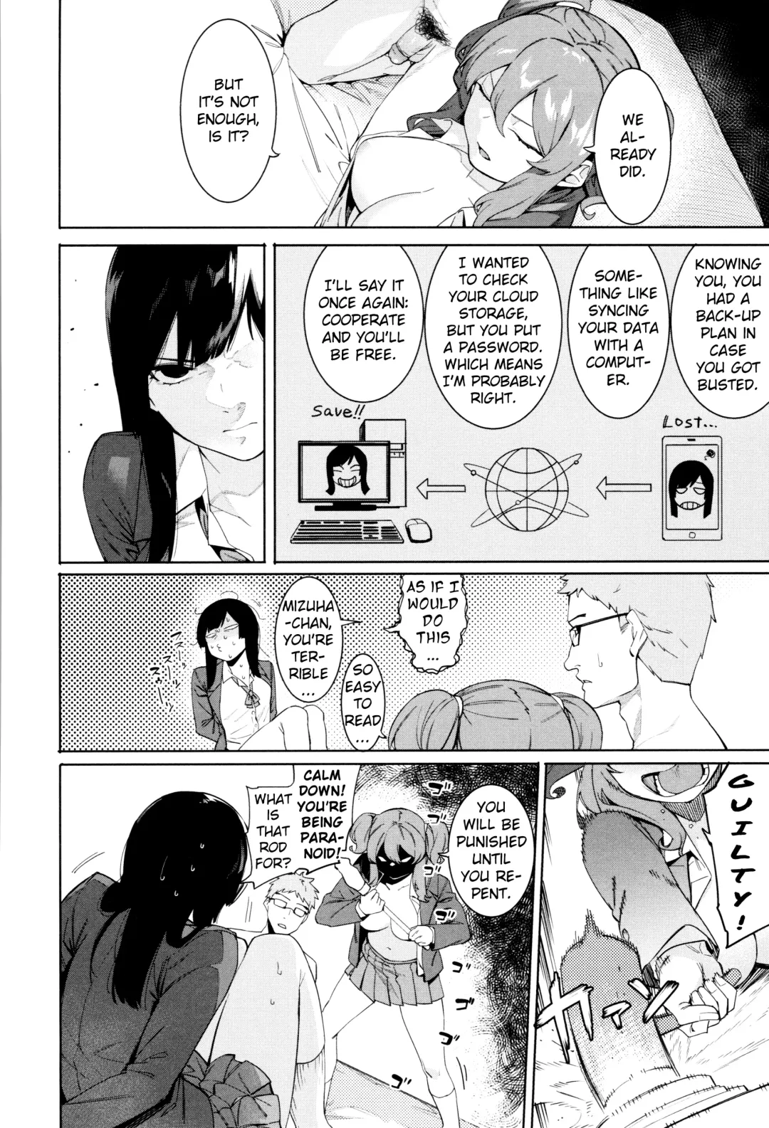 [Menea The Dog] Mizuha ni Oshioki! Fhentai - Page 62