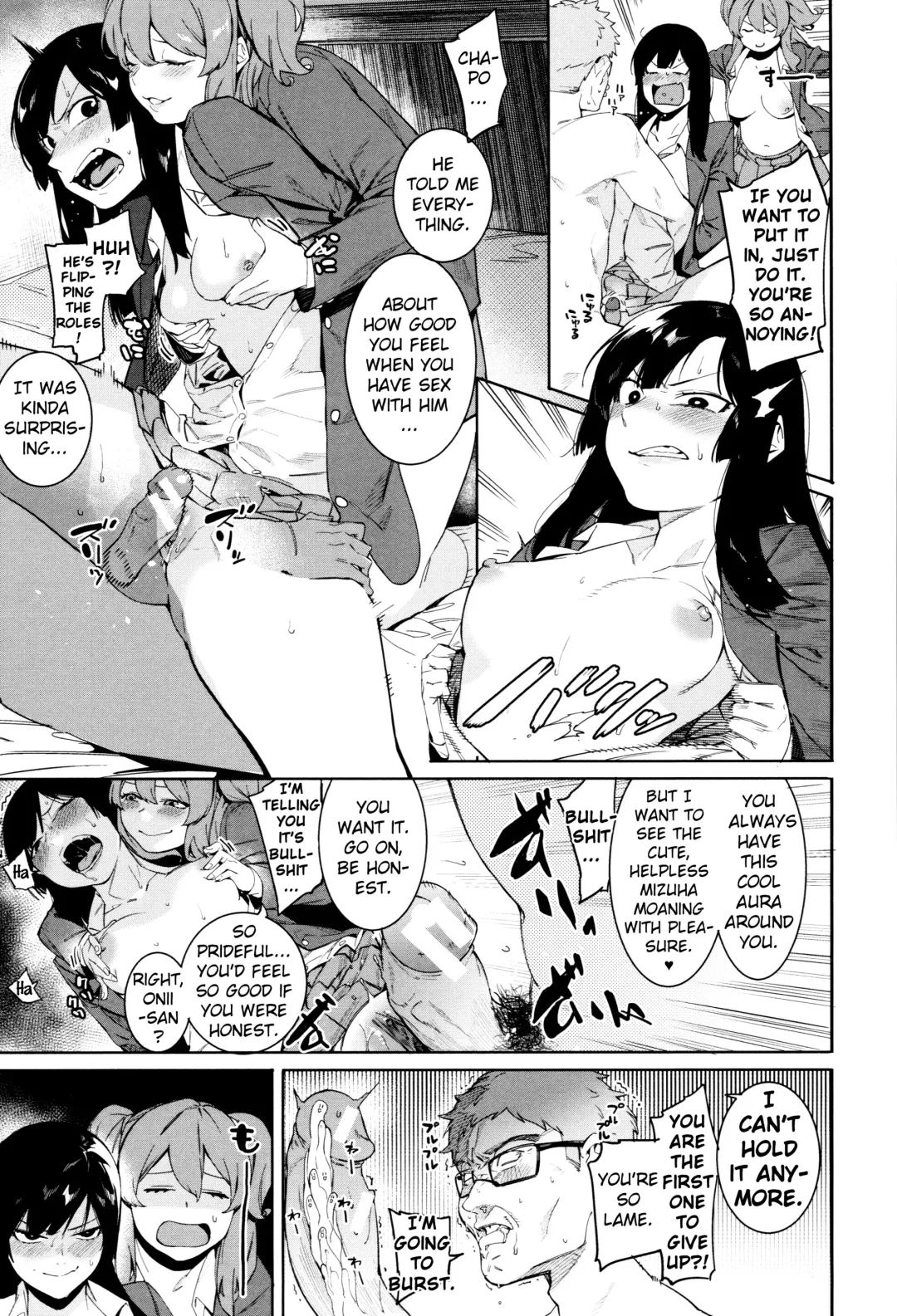 [Menea The Dog] Mizuha ni Oshioki! Fhentai - Page 65