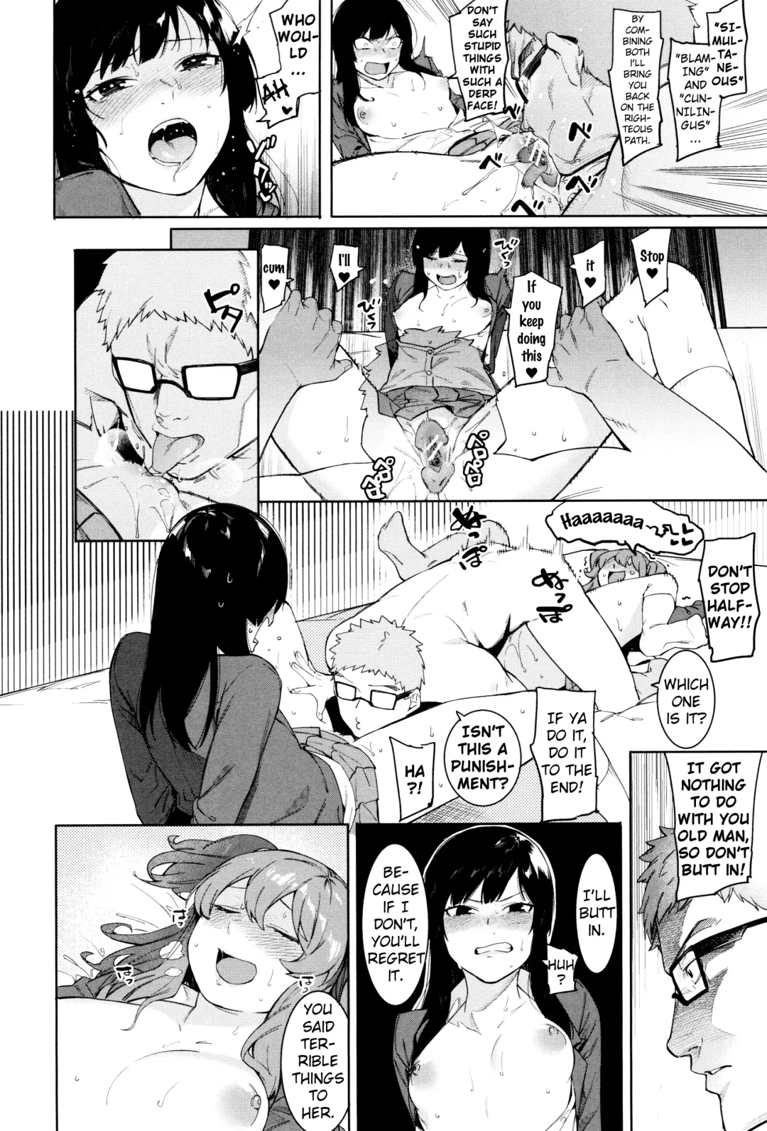 [Menea The Dog] Mizuha ni Oshioki! Fhentai - Page 72