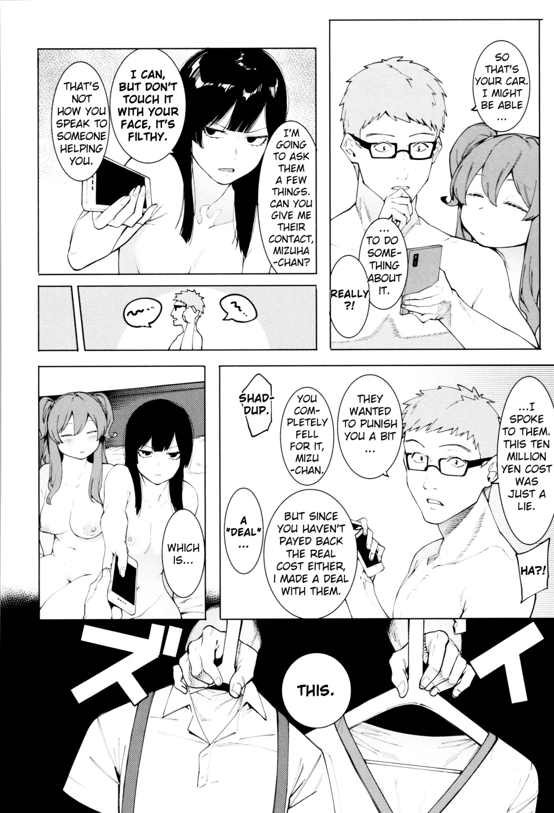 [Menea The Dog] Mizuha ni Oshioki! Fhentai - Page 88