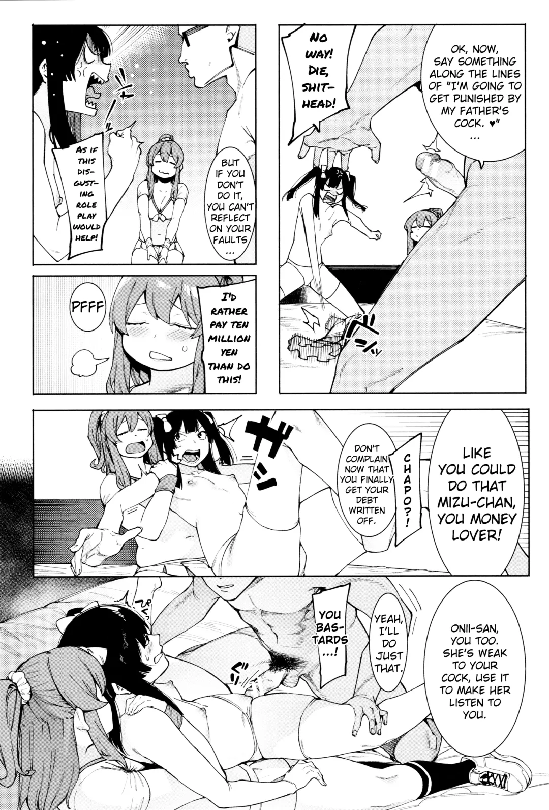 [Menea The Dog] Mizuha ni Oshioki! Fhentai - Page 90