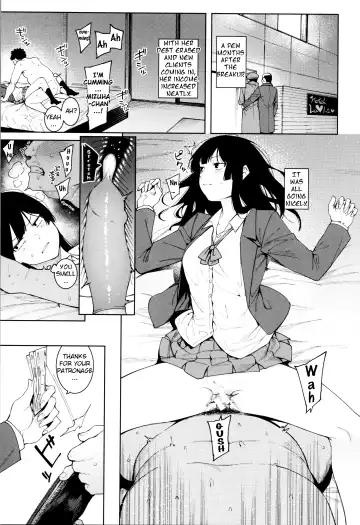 [Menea The Dog] Mizuha ni Oshioki! Fhentai - Page 109