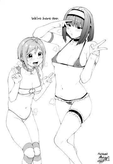 [Menea The Dog] Mizuha ni Oshioki! Fhentai - Page 147