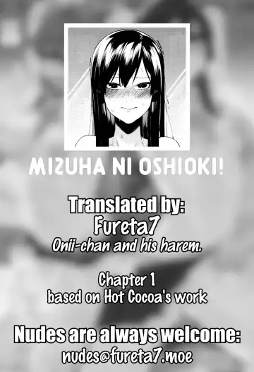 [Menea The Dog] Mizuha ni Oshioki! Fhentai - Page 150