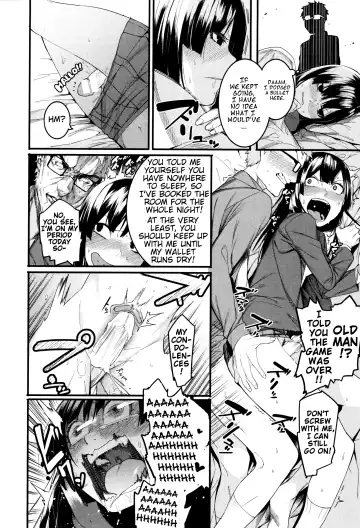 [Menea The Dog] Mizuha ni Oshioki! Fhentai - Page 16