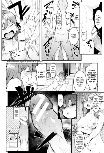 [Menea The Dog] Mizuha ni Oshioki! Fhentai - Page 40