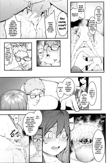 [Menea The Dog] Mizuha ni Oshioki! Fhentai - Page 43