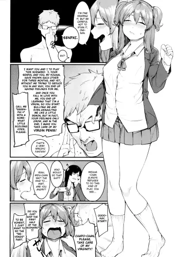 [Menea The Dog] Mizuha ni Oshioki! Fhentai - Page 48