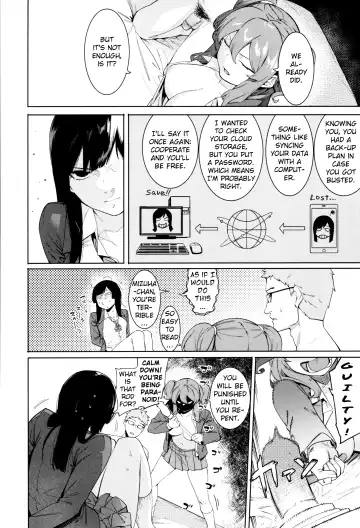 [Menea The Dog] Mizuha ni Oshioki! Fhentai - Page 62