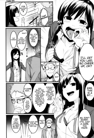 [Menea The Dog] Mizuha ni Oshioki! Fhentai - Page 8