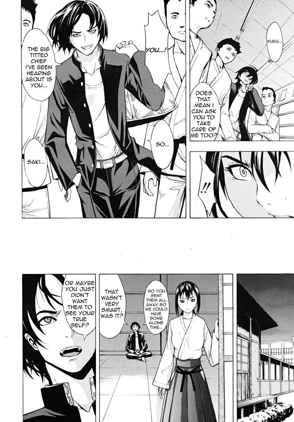 [Hakaba] Saki Fhentai - Page 4