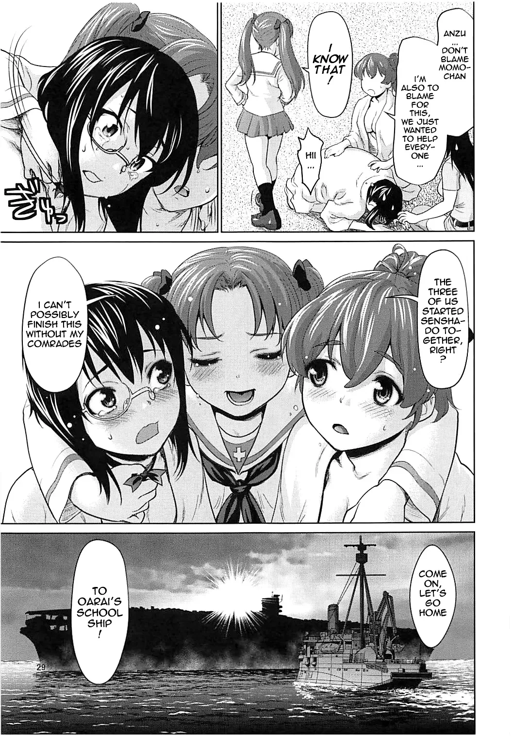 [Saida Kazuaki] Kawashima Momo to Koyama Yuzu no Sennyuu! Seishidan-kou Daisakusen | Momo Kawashima and Yuzu Koyama's Infiltration! Operation Blue Division Highschool Fhentai.net - Page 28