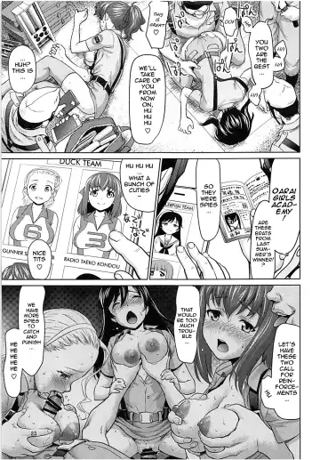 [Saida Kazuaki] Kawashima Momo to Koyama Yuzu no Sennyuu! Seishidan-kou Daisakusen | Momo Kawashima and Yuzu Koyama's Infiltration! Operation Blue Division Highschool Fhentai.net - Page 22