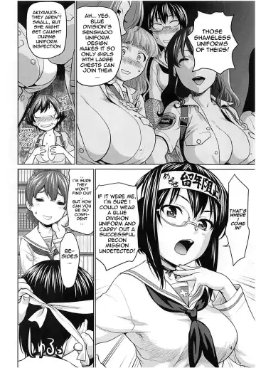 [Saida Kazuaki] Kawashima Momo to Koyama Yuzu no Sennyuu! Seishidan-kou Daisakusen | Momo Kawashima and Yuzu Koyama's Infiltration! Operation Blue Division Highschool Fhentai.net - Page 3