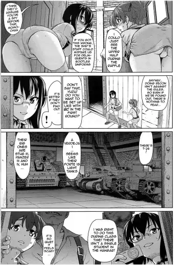 [Saida Kazuaki] Kawashima Momo to Koyama Yuzu no Sennyuu! Seishidan-kou Daisakusen | Momo Kawashima and Yuzu Koyama's Infiltration! Operation Blue Division Highschool Fhentai.net - Page 6