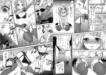 [Mamezou] chikan taikan game 8-9 Fhentai - Page 10