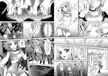 [Mamezou] chikan taikan game 8-9 Fhentai - Page 7