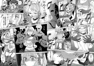 [Mamezou] chikan taikan game 8-9 Fhentai - Page 8