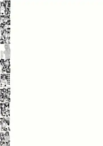 [Uhhii] Aya Kaori Fhentai - Page 3